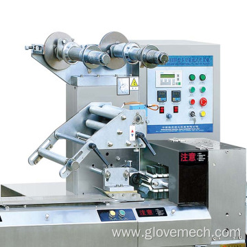 Automatic Small Candy Sweets Package Packaging Machine